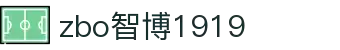 zbo智博1919com·(中国有限公司)官方网站